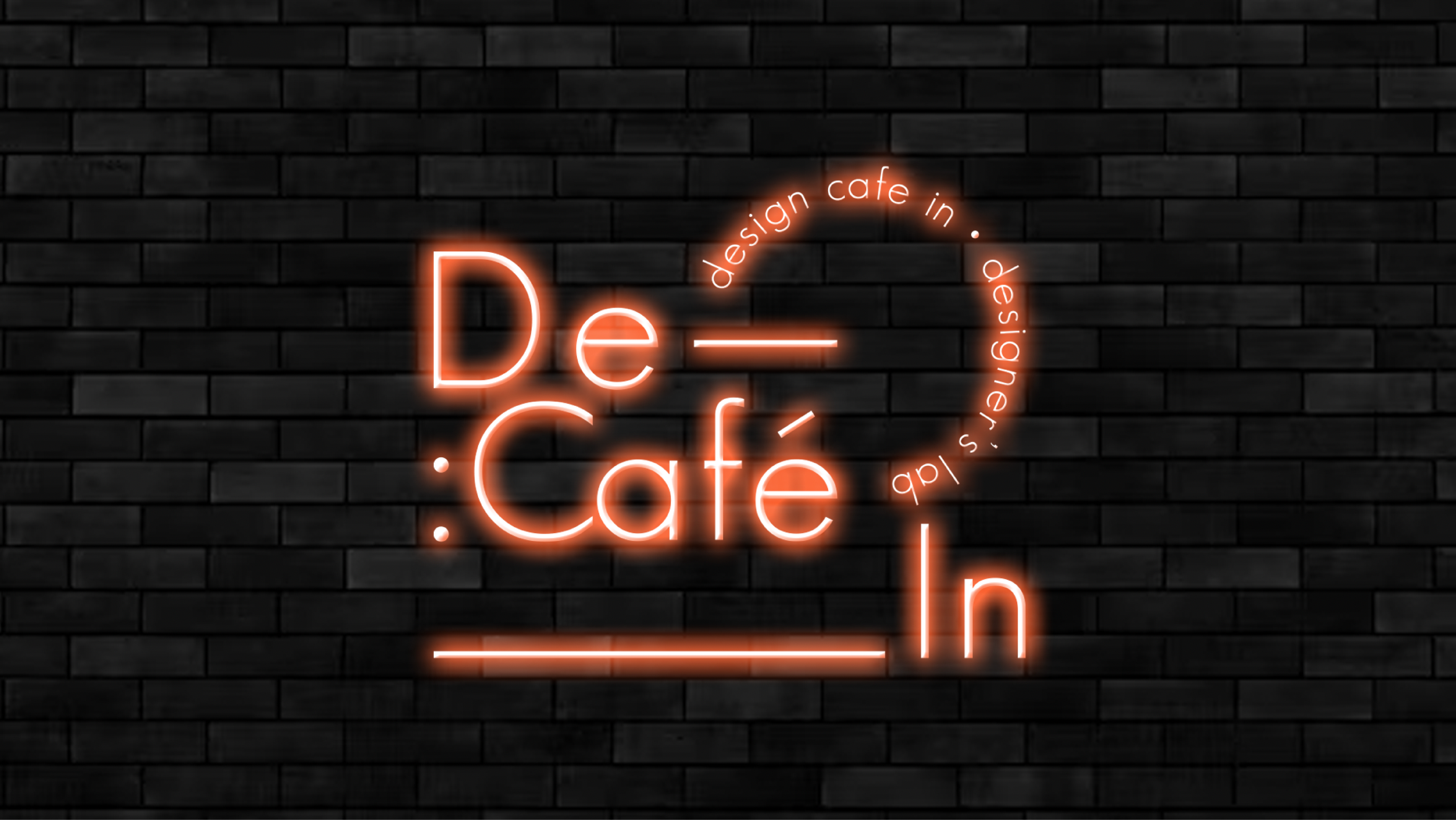 네온효과 최종 결과물