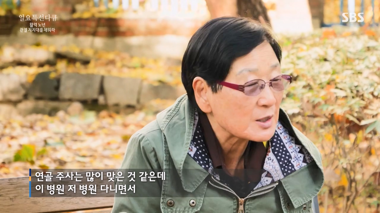 일요특선 다큐멘터리.E343.240304p-NEXT.mp4_20240305_202401.304.jpg
