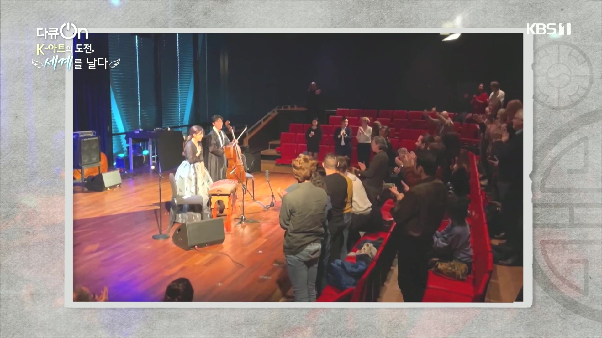 다큐 On.E217.231015p.H264-F1RST.mp4_20231016_195420.309.jpg