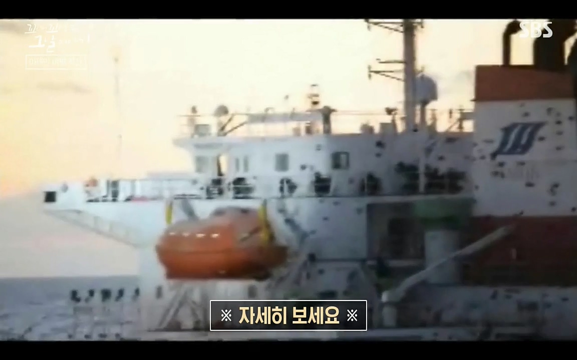 꼬리에 꼬리를 무는 그날 이야기.E20.220318p-NEXT.mp4_20220319_184654.497.jpg