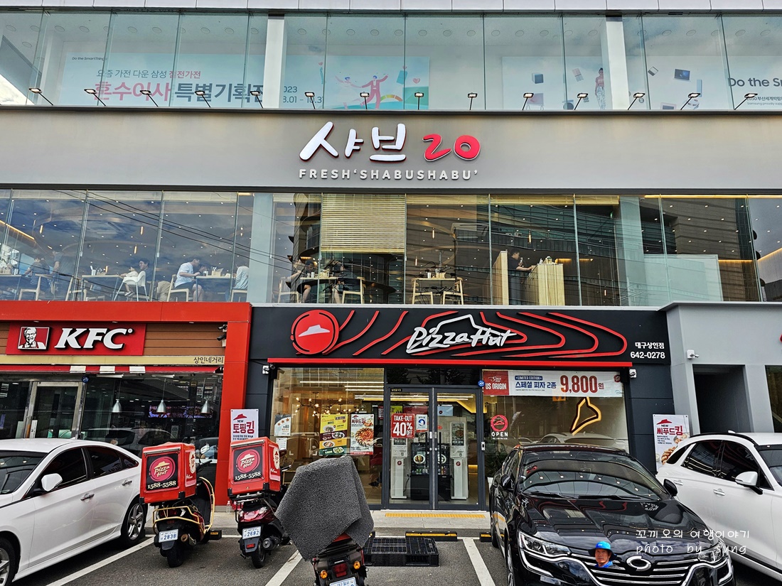 롯데상인갤럭시 이미지