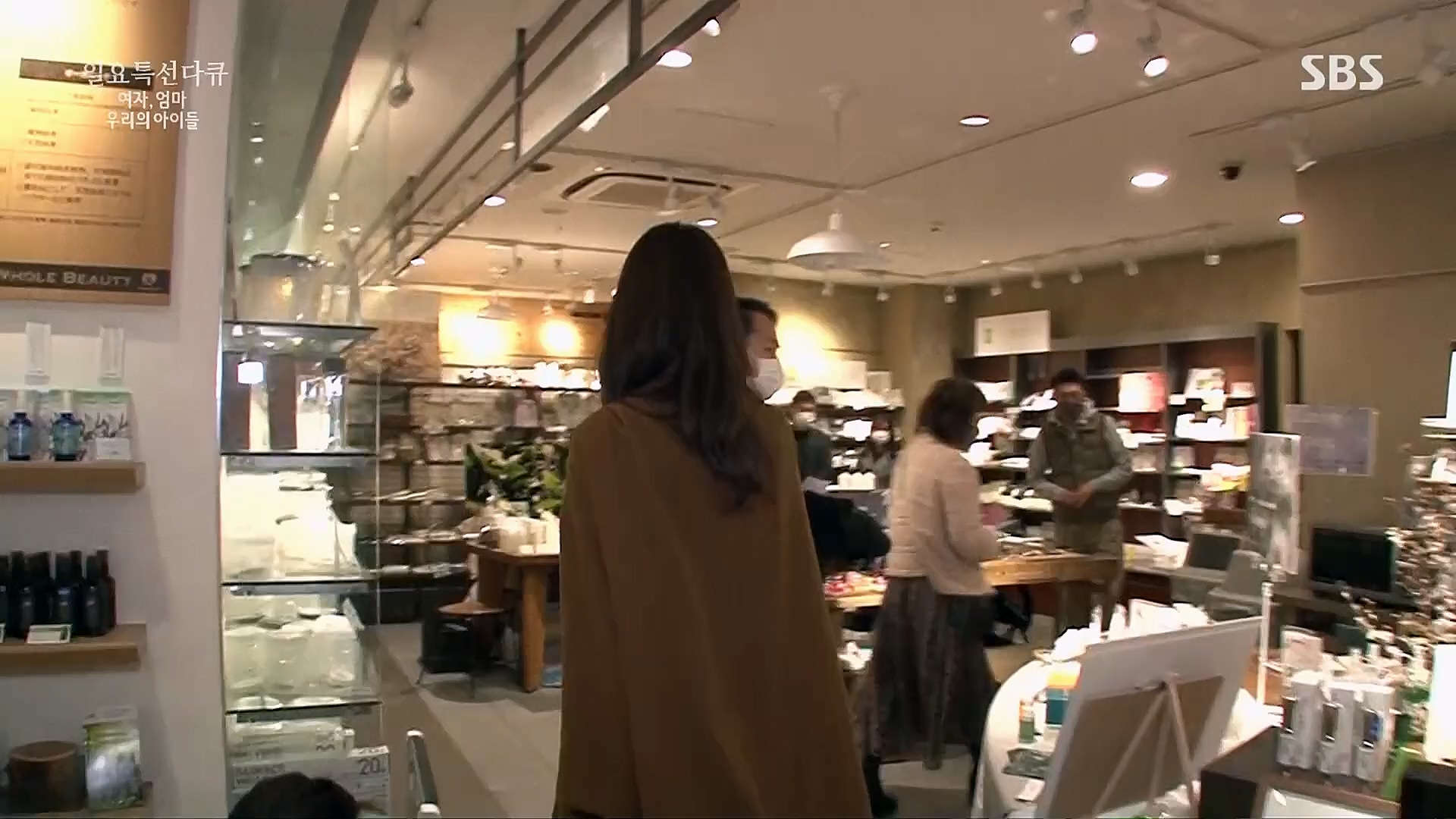 일요 특선 다큐멘터리.E308.230319p.H264-F1RST.mp4_20230321_205153.086.jpg