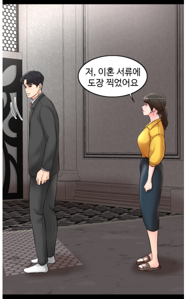 성종 애니메이션 만화를 본 적이 없다면 꼭! 19금 만화 성인 웹툰 랭킹 베스트만 17