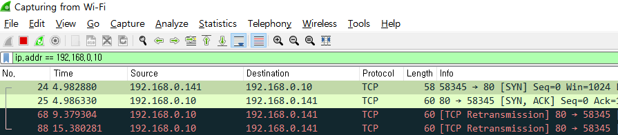  TCP stealth scan이란? (와이어샤크로 확인하기,nmap)