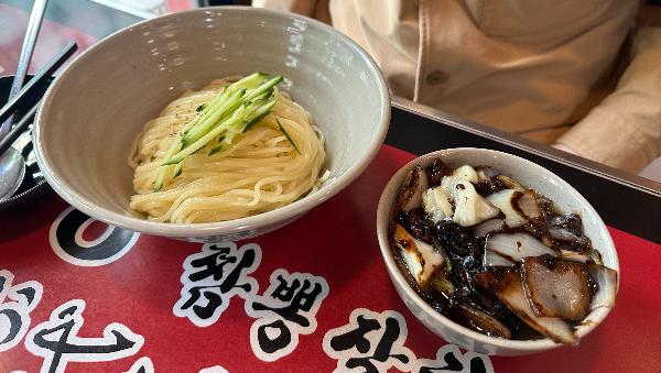 곽반장 이미지
