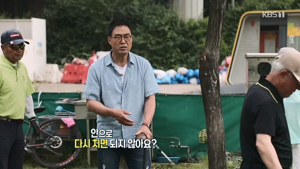 동네 한 바퀴.E226.230624p.H264-F1RST.mp4_20230627_210907.202.jpg