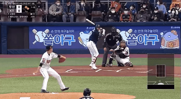 박경수 미친 수비 움짤.gif (한국시리즈 2차전)