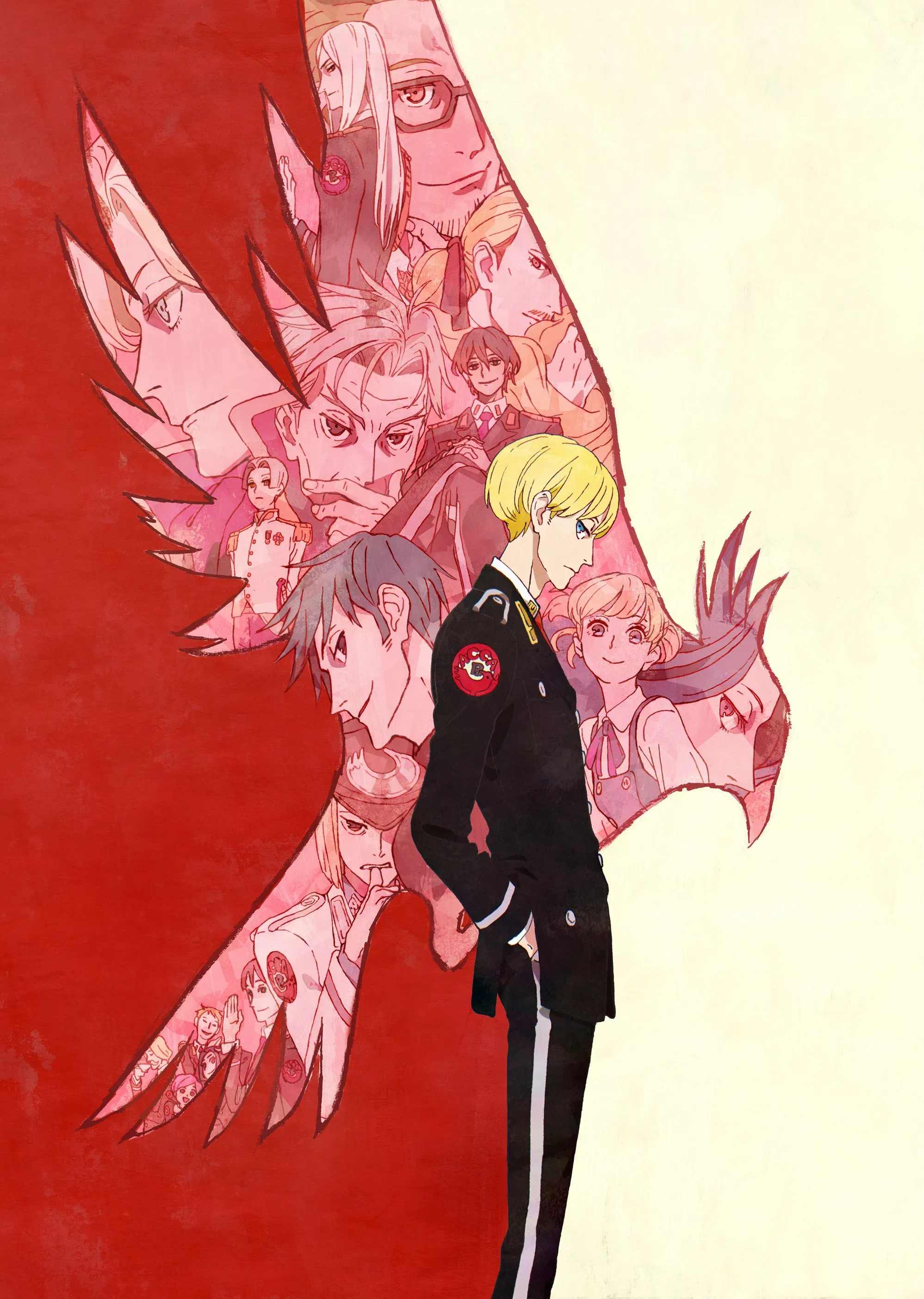 ACCA 13구 감찰과