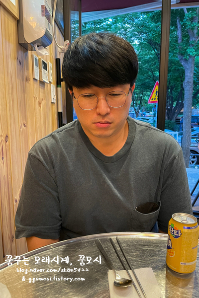 동춘돌곱창 이미지
