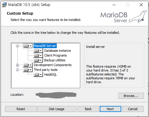MariaDB 설치 화면3