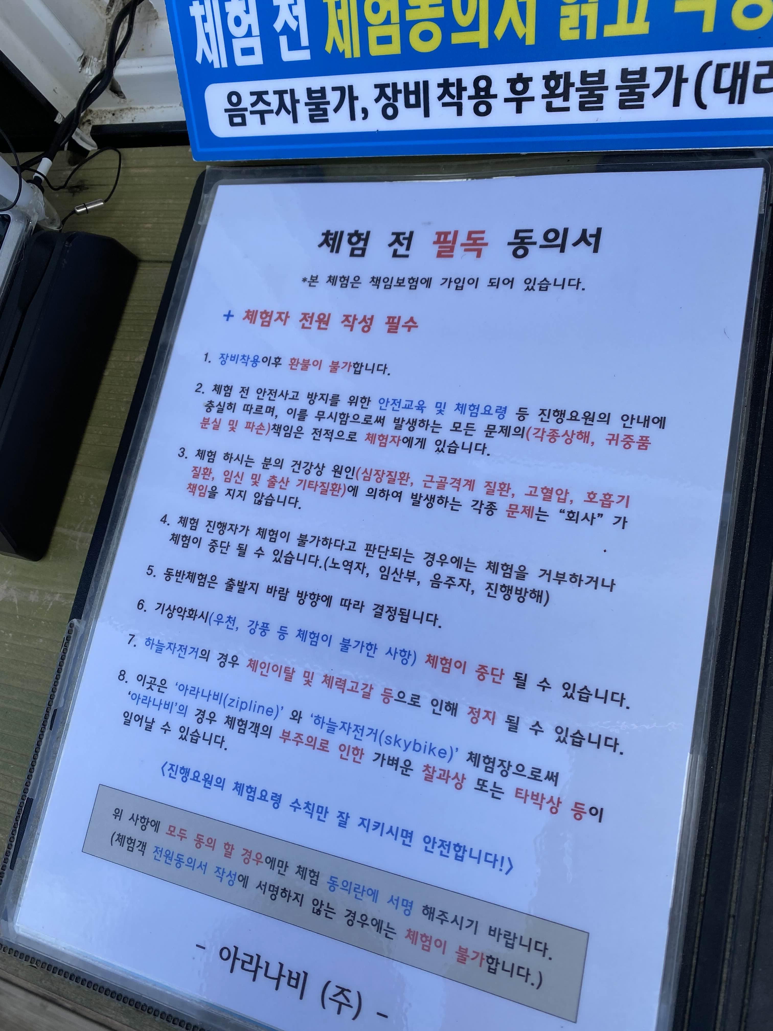 alt 태그
