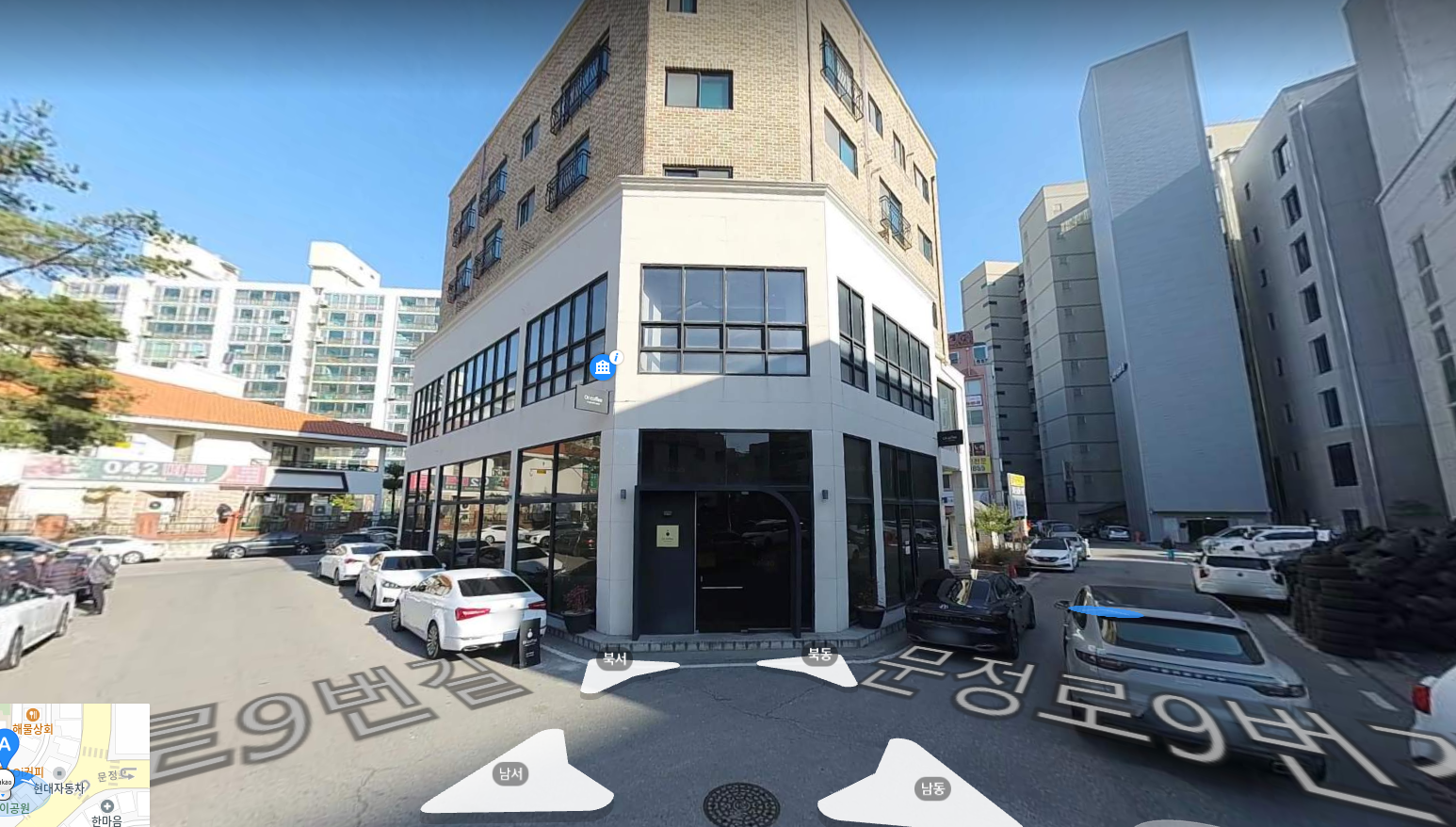 대전 둔산동 카페 오아이 커피 02