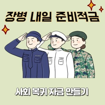  블로그