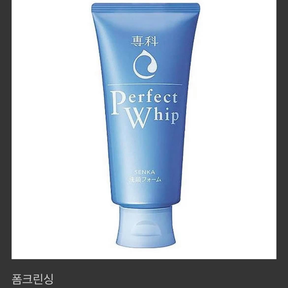  엄마 아빠들 발음 특ㅋㅋㅋㅋㅋㅋㅋ