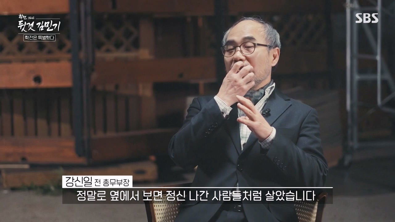 SBS 스페셜 학전 그리고 뒷것 김민기 1부.E659.240422p-NEXT.mp4_20240501_152337.484.jpg