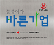 3공장 이미지