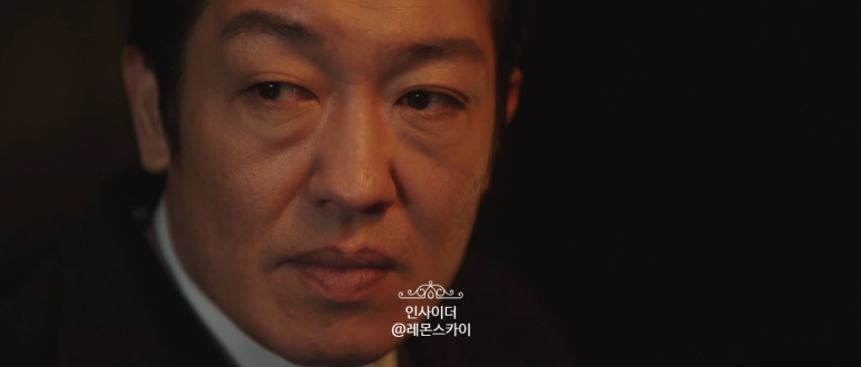 종영 드라마 추천 인사이더 엔딩 16화 강하늘 드라마 추천