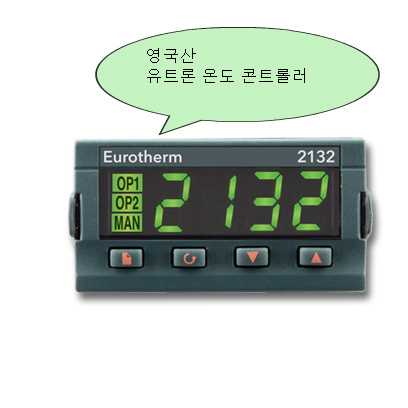 Eurotherm 2132/CC/NH/ENG 온도계 실물 사진