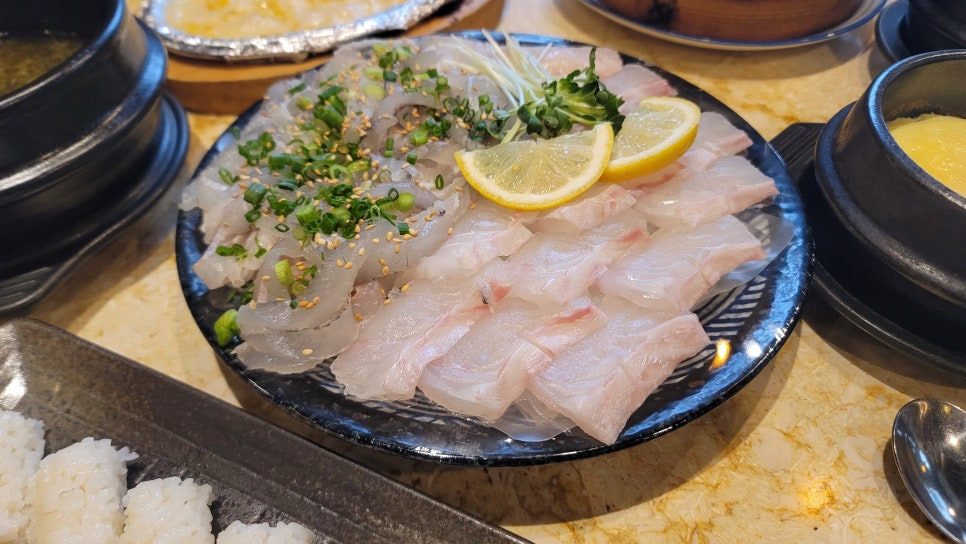 물고기자리 이미지