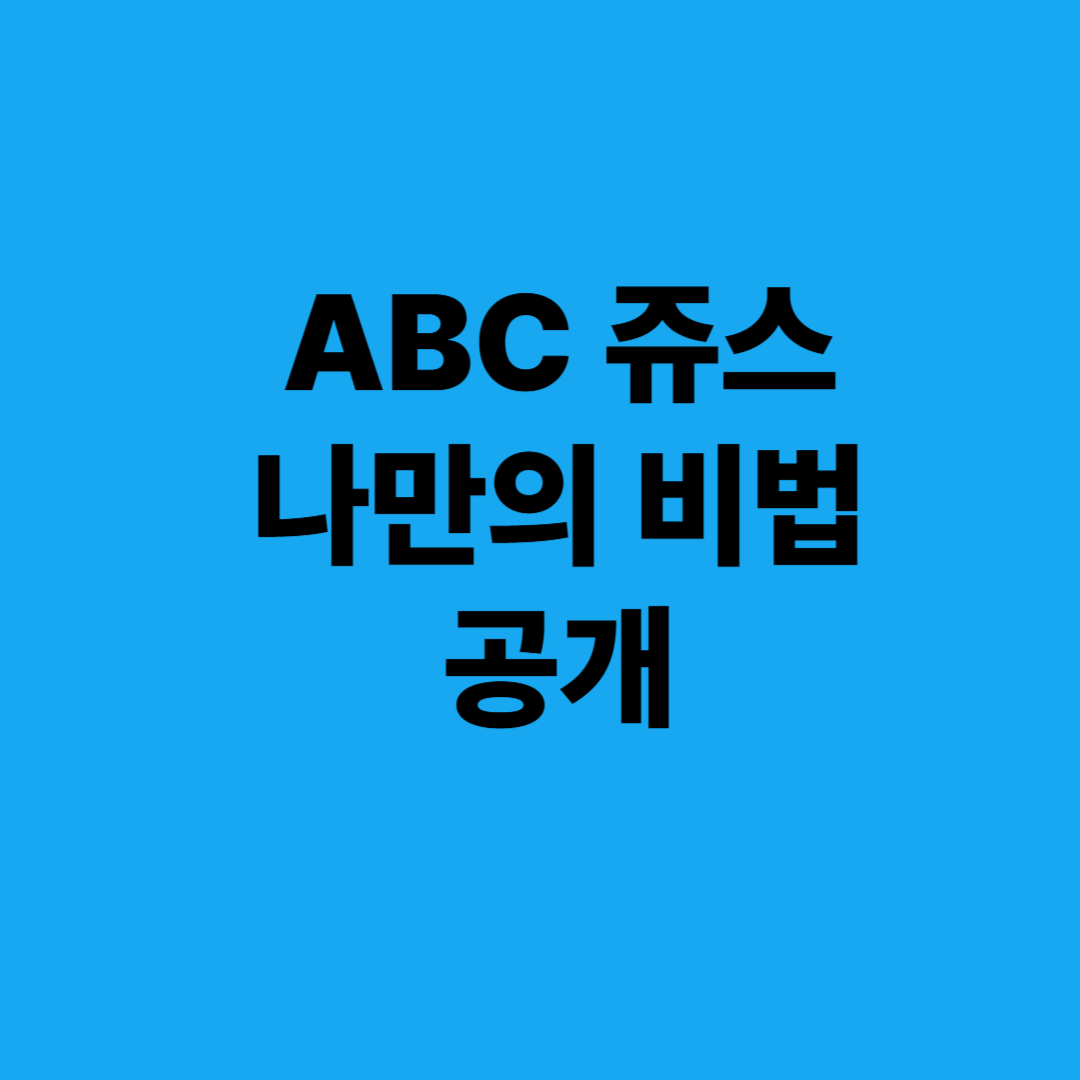 썸네일