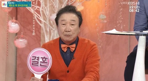  배우 윤문식 아내 신난희 인생스토리 화제