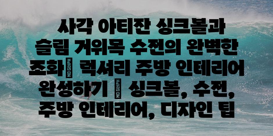 샘플 (74)