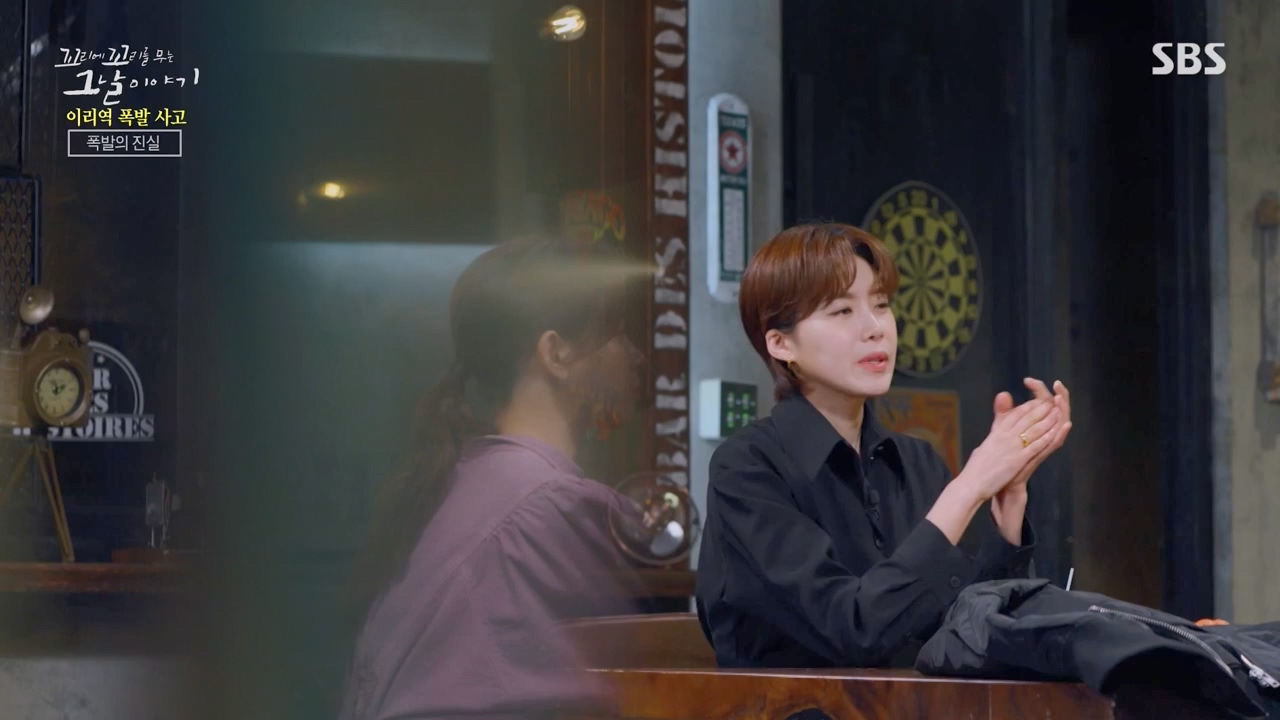 꼬리에 꼬리를 무는 그날 이야기.E120.240322p-NEXT.mp4_20240323_155804.185.jpg