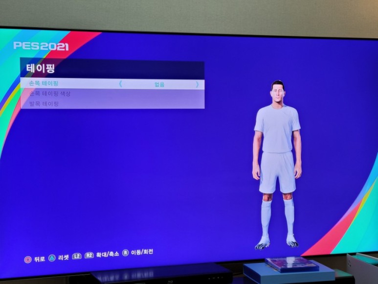 저스트댄스 선물받음 위닝 2021 후기 11