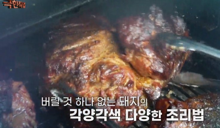 폴드포크