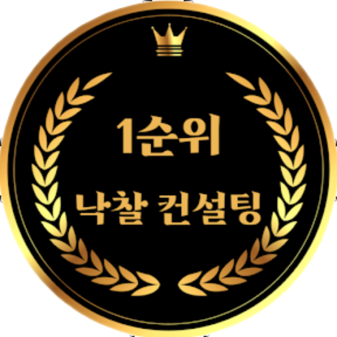  엄마쌈밥집 나성동 세종의아침 엄마쌈밥정식 맛집