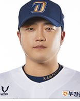 박석민 사과 방역 위반 관련