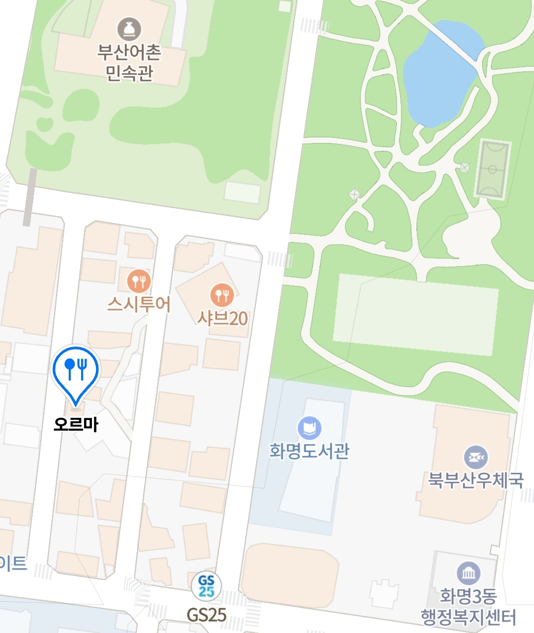 오르마 대표 사진