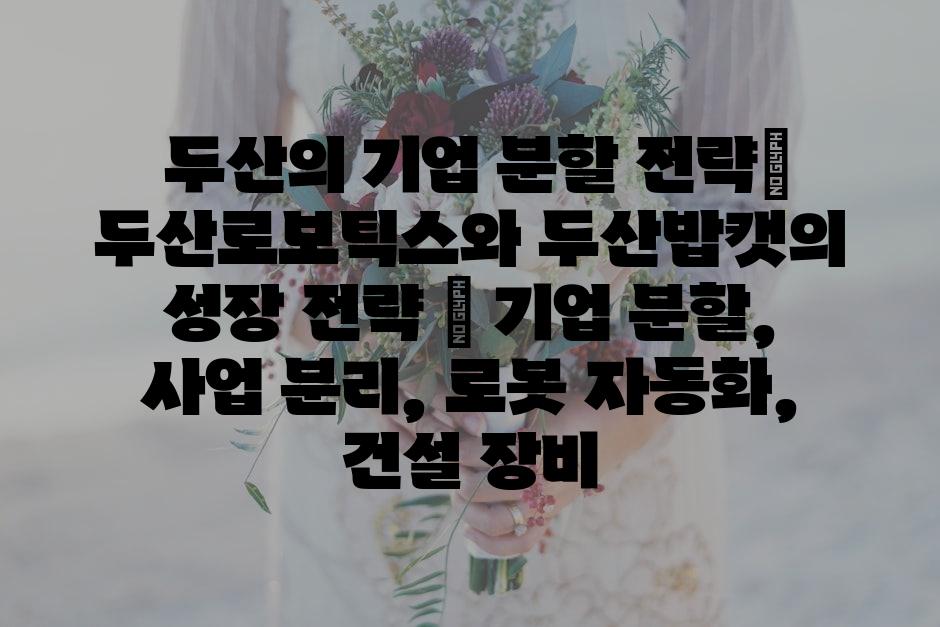 샘플 (66)