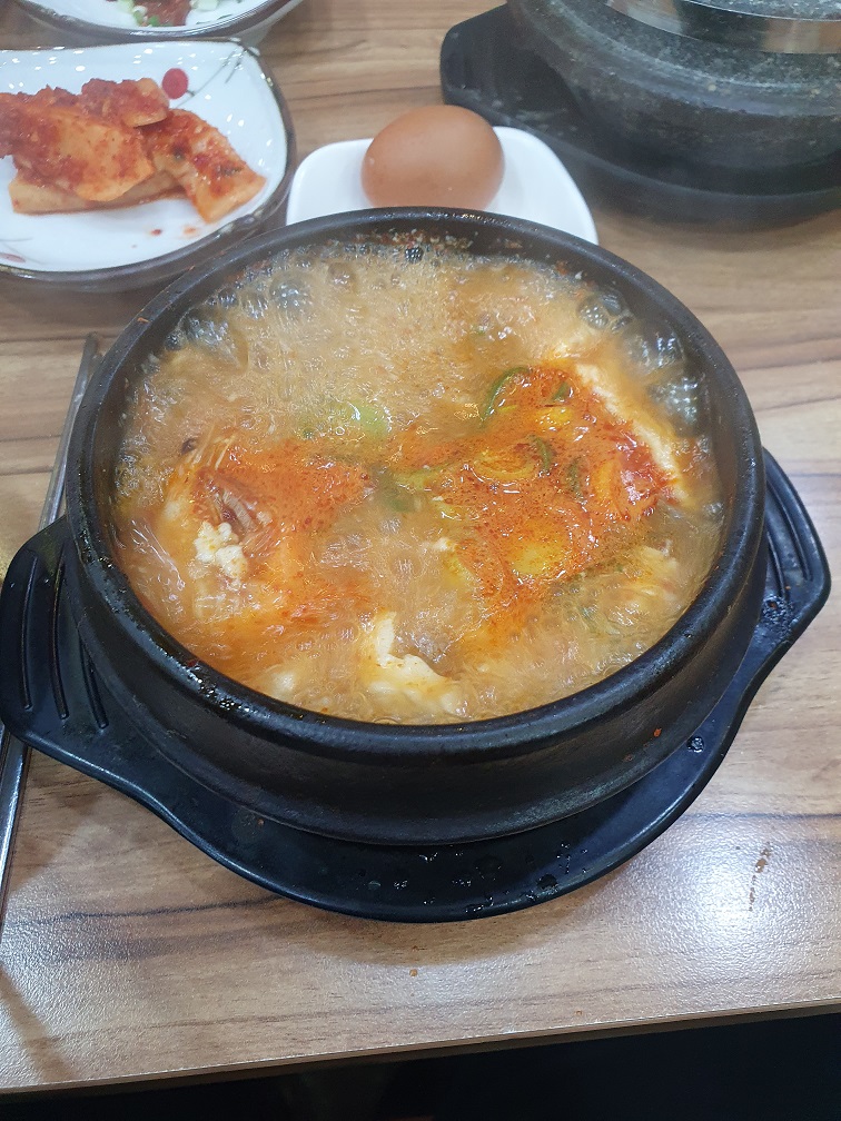 수가성 이미지