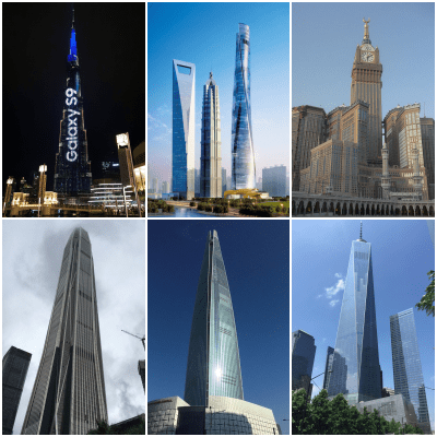 세계에서 가장 높은 빌딩