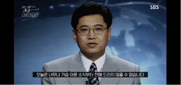 씨랜드 이미지