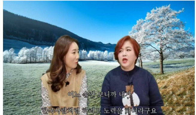  조선족들이 한국에 눌러살려고 하는 이유