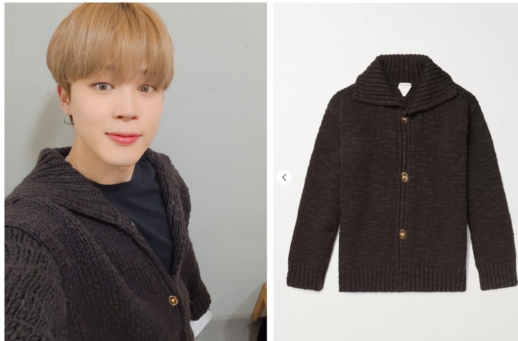  BTS 지민 가디건