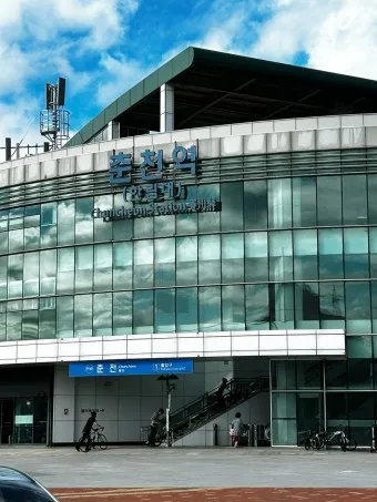 춘천역 ktx 기차시간표 요금표 예매_5