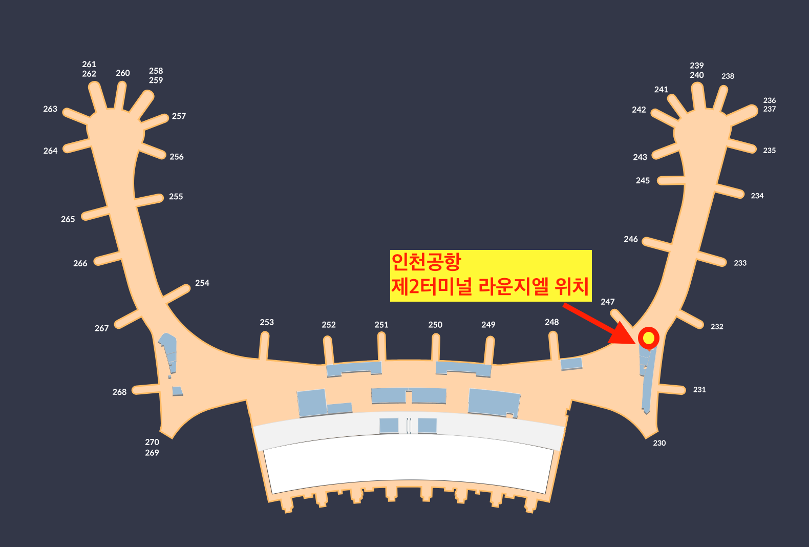 인천공항 라운지엘 라운지 할인 정보