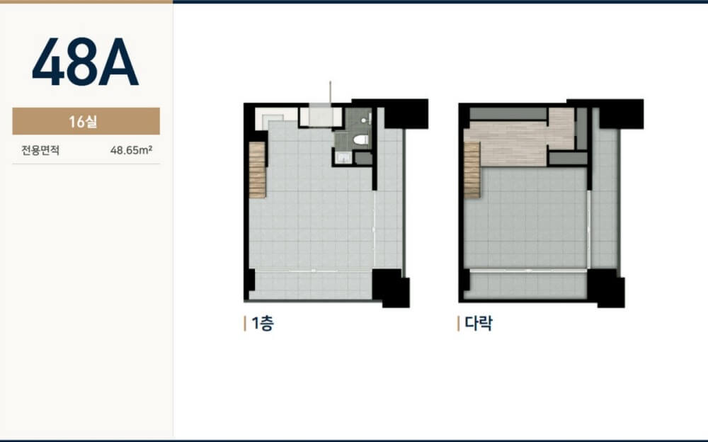 힐스테이트-동탄-르센텀-오피스-48A type