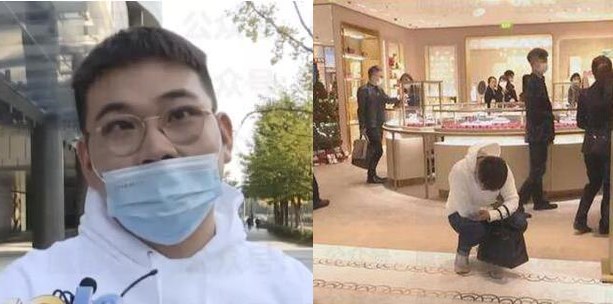  명품 브랜드 루비이통에 이어 까르띠에까지, 중국 차별한다?