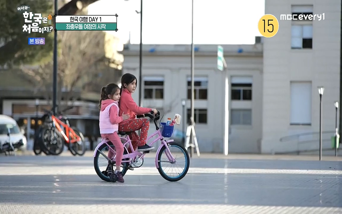 어서와 한국은 처음이지 시즌2.E227.220909p-NEXT.mp4_20220909_193959.730.jpg