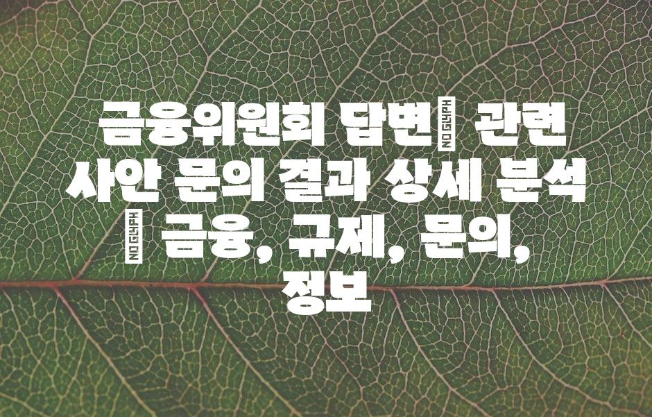 샘플 (43)