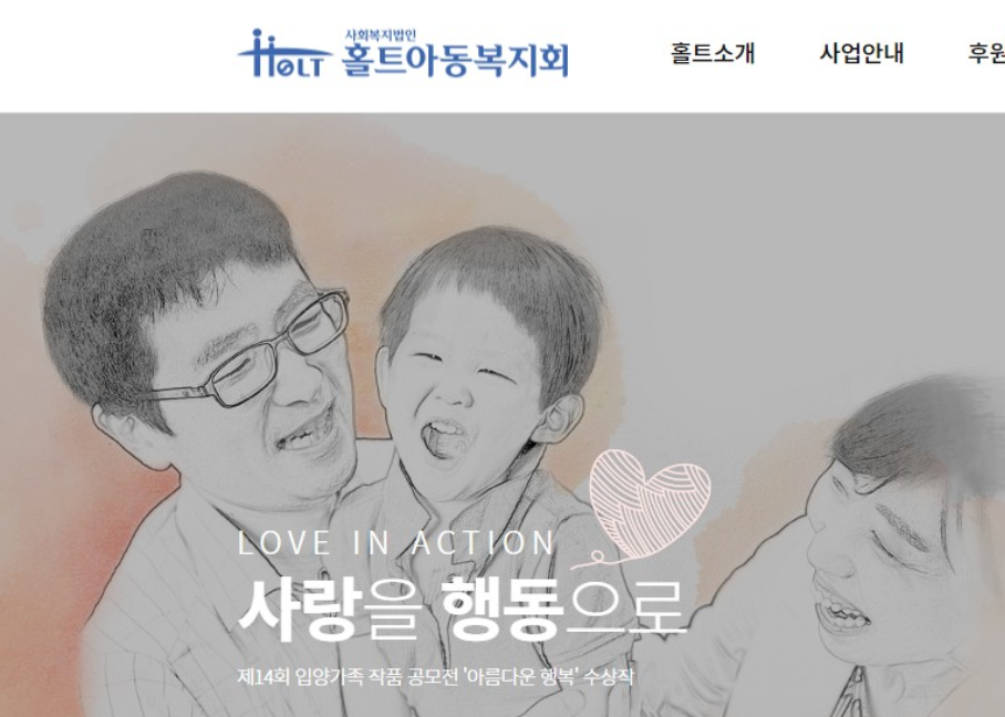 정인이 재판 증언 양모의 너무 충격적인 발언(+결과 양부모 인스타 신상 얼굴)