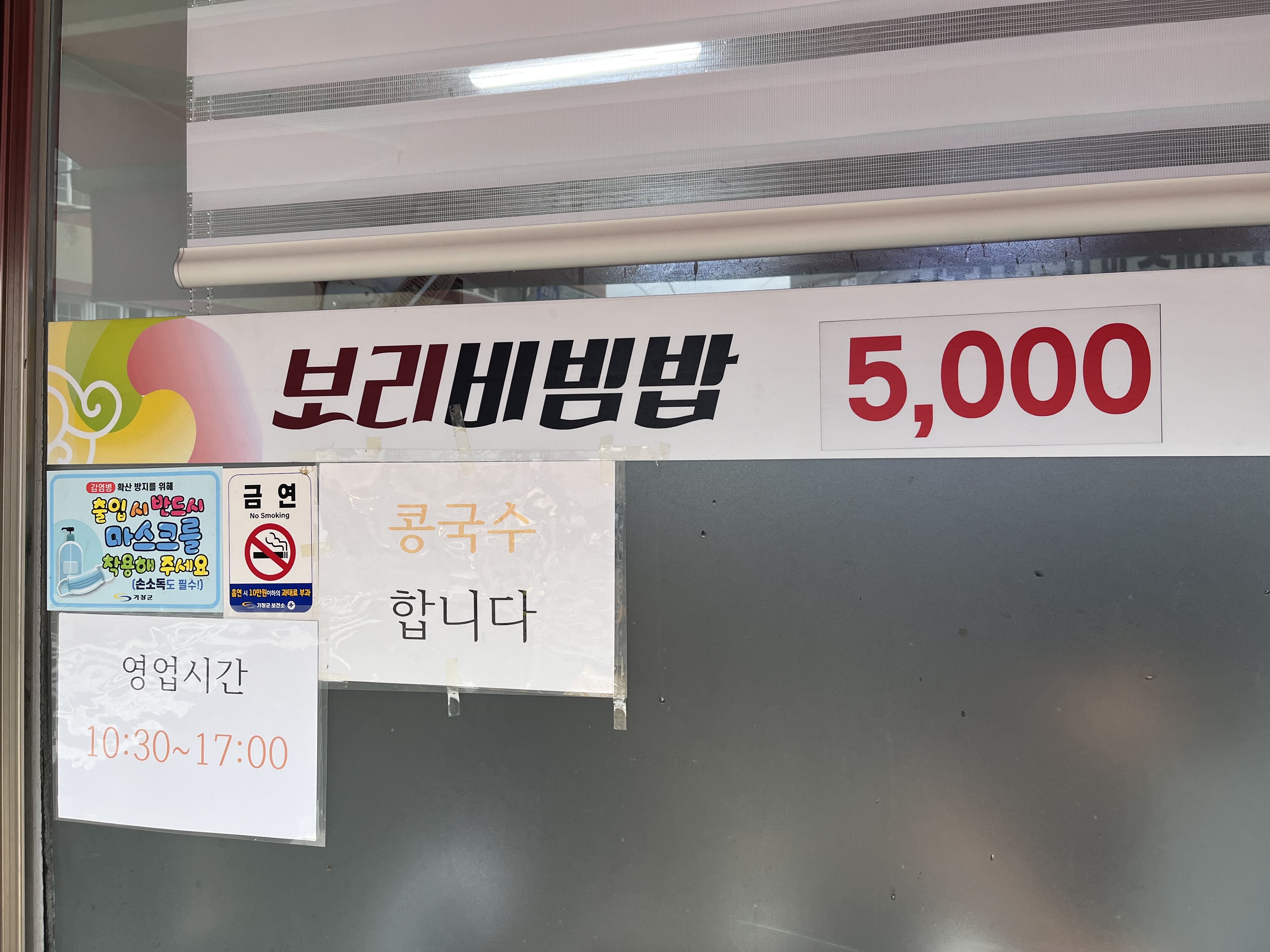 민서네골목길 이미지