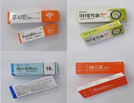후시딘vs마데카솔vs에스로반vs바스포