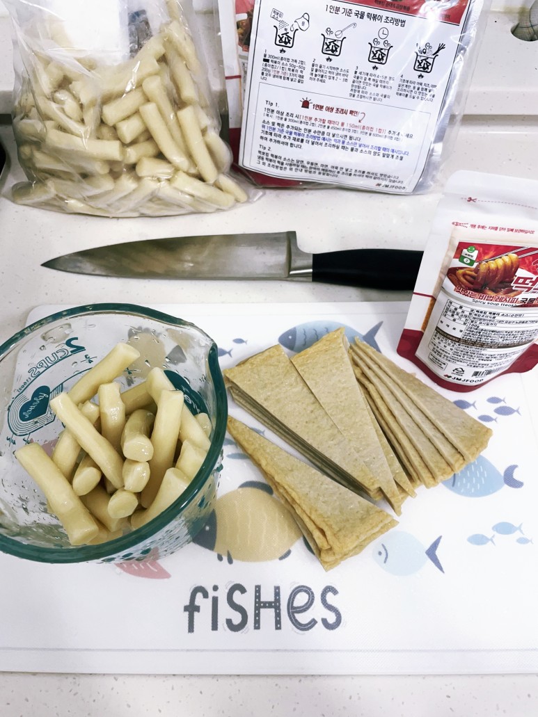 황금빛 레시피 떡볶이 소스로 간단한 떡볶이 만드는 법 11