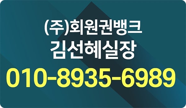 상담은클릭