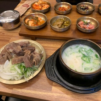 한우 설렁탕